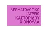 kastoridou