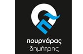 pournaras