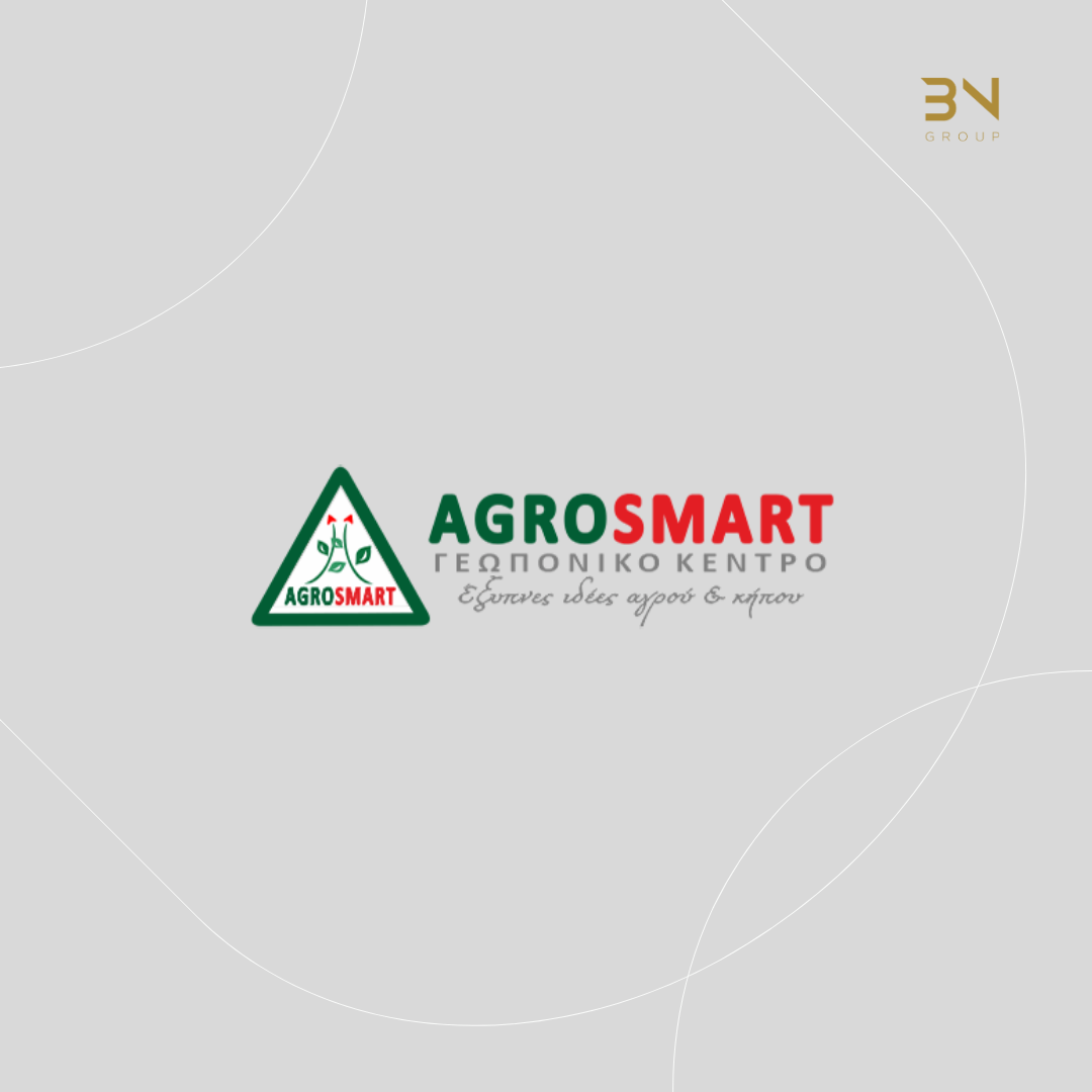 Case Study: Agrosmart – Ενίσχυση της Επισκεψιμότητας και των Πωλήσεων μέσω Στοχευμένων Διαφημίσεων στα Social Media